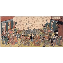 Unknown: - Edo Tokyo Museum