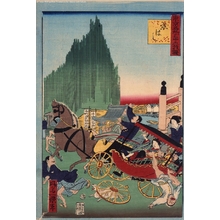 Unknown: - Edo Tokyo Museum