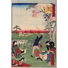 Unknown: - Edo Tokyo Museum