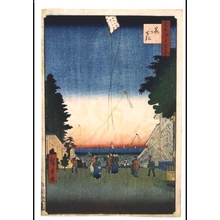歌川広重: One Hundred Famous Views of Edo: Kasumigaseki - 江戸東京博物館