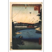 歌川広重: One Hundred Famous Views of Edo: Yamashitacho, Hibiya, Soto Sakurada - 江戸東京博物館