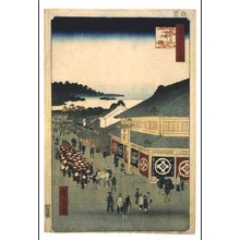 歌川広重: One Hundred Famous Views of Edo: Hirokoji Avenue, Shitaya - 江戸東京博物館