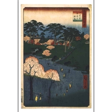 歌川広重: One Hundred Famous Views of Edo: Temple Gardens at Nippori - 江戸東京博物館
