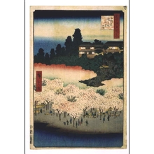 歌川広重: One Hundred Famous Views of Edo: Flower Pavilion on Dangozaka Hill in Sendagi - 江戸東京博物館