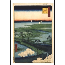 Utagawa Hiroshige: One Hundred Famous Views of Edo: Motohachiman Shrine at Suna Village - Edo Tokyo Museum