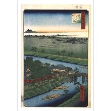 歌川広重: One Hundred Famous Views of Edo: Yanagishima Island - 江戸東京博物館