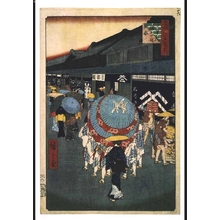 歌川広重: One Hundred Famous Views of Edo: Sketch of Nihonbashi Tori-Itchome - 江戸東京博物館