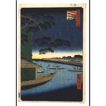 歌川広重: One Hundred Famous Views of Edo: The Shubi-no-matsu Pine by Asakusa River and the Onmaya River Bank - 江戸東京博物館