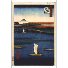 Japanese Print "One Hundred Famous Views of Edo: The Parting Waters at Mitsumata" by Utagawa Hiroshige, 歌川広重 (UTAGAWA Hiroshige)