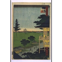 歌川広重: One Hundred Famous Views of Edo: 'Sazae Hall' at the Temple of the Five Hundred Arhats - 江戸東京博物館