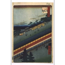 歌川広重: One Hundred Famous Views of Edo: Sanjusangen-do Temple at Fukagawa - 江戸東京博物館