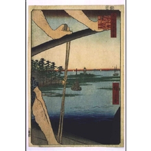 歌川広重: One Hundred Famous Views of Edo: Benten Shrine and Haneda Ferry - 江戸東京博物館