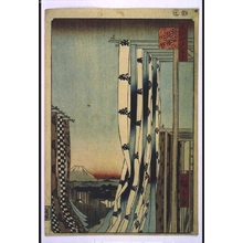 歌川広重: One Hundred Famous Views of Edo: Indigo Dyers' Quarter in Kanda - 江戸東京博物館