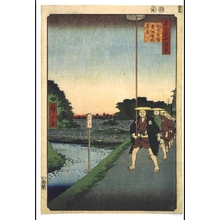 歌川広重: One Hundred Famous Views of Edo: Distant View of Akasaka and Tameike Pond from Kinokunizaka Hill - 江戸東京博物館