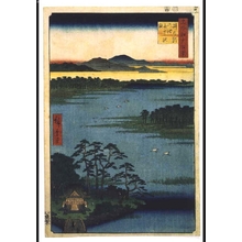Utagawa Hiroshige: One Hundred Famous Views of Edo: Benten Shrine, Inogashira Pond - Edo Tokyo Museum