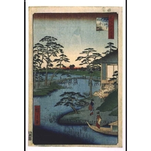歌川広重: One Hundred Famous Views of Edo: Shogun's Kitchen Garden Beside the Inlet Near Mokubo-ji Temple - 江戸東京博物館