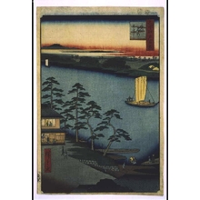 Utagawa Hiroshige: One Hundred Famous Views of Edo: Niijuku Ferry - Edo Tokyo Museum