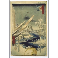 Japanese Print "One Hundred Famous Views of Edo: Timber Yard, Fukagawa" by Utagawa Hiroshige, 歌川広重 (UTAGAWA Hiroshige)