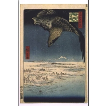 Utagawa Hiroshige: One Hundred Famous Views of Edo: Susaki Marsh Plain, Fukagawa - Edo Tokyo Museum