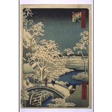 Utagawa Hiroshige: One Hundred Famous Views of Edo: Arched Bridge and Yuhi-no-oka Hill - Edo Tokyo Museum