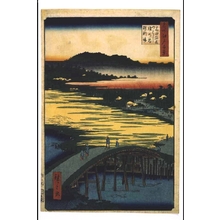 Utagawa Hiroshige: One Hundred Famous Views of Edo: Sugatami-no-hashi Bridge, Omokage-no-hashi Bridge and the Gravel Pits - Edo Tokyo Museum