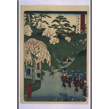 Ikkei: Forty-Eight Famous Views of Tokyo: Higurashi-no-sato (Nippori) - Edo Tokyo Museum