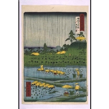 一景: Forty-Eight Famous Views of Tokyo: Irises at Horikiri During Rainy Season - 江戸東京博物館