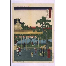 Ikkei: Forty-Eight Famous Views of Tokyo: Kameido Tenjin Shrine - Edo Tokyo Museum