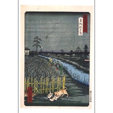 Ikkei: Forty-Eight Famous Views of Tokyo: Warigesui Canal, Honjo - Edo Tokyo Museum