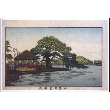 Inoue Yasuji: True Pictures of Famous Places in Tokyo: The Gardens at Mukojima Akiba Shrine - Edo Tokyo Museum