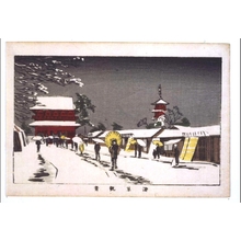 Inoue Yasuji: True Pictures of Famous Places in Tokyo: Asakusa Kannon Temple - Edo Tokyo Museum