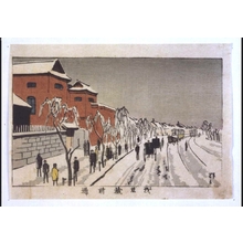 Inoue Yasuji: True Pictures of Famous Places in Tokyo: Kuramae Street, Asakusa - Edo Tokyo Museum