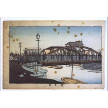 Inoue Yasuji: True Pictures of Famous Places in Tokyo: Asakusabashi Bridge - Edo Tokyo Museum