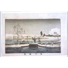 Inoue Yasuji: True Pictures of Famous Places in Tokyo: Ikenohata in the Snow - Edo Tokyo Museum