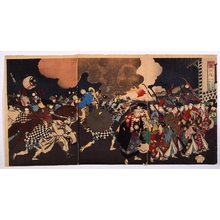 Unknown: - Edo Tokyo Museum