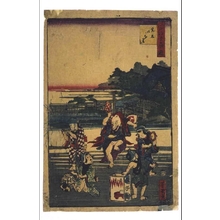 Ochiai Yoshiiku: Children's Play From Edo Sunao (the Book of Edo): Tsumagoi Inari Shrine - Edo Tokyo Museum