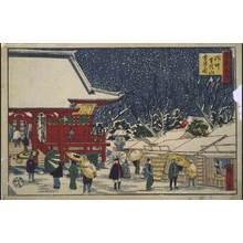 Utagawa Hiroshige III: Famous Places in Tokyo: Snow at Kinryuzan Temple, Asakusa - Edo Tokyo Museum