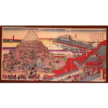 Unknown: - Edo Tokyo Museum