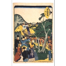 Ochiai Yoshiiku: Lucky Fifty-three Stages of the Tokaido (Depicting the Shogunal Army Advancing to Fight the Choshu Domain): Hodogaya - Edo Tokyo Museum