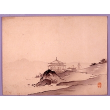 Unknown: - Edo Tokyo Museum