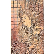 Unknown: - Edo Tokyo Museum