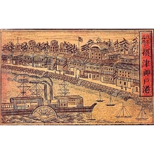 Unknown: - Edo Tokyo Museum