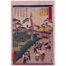 Unknown: - Edo Tokyo Museum