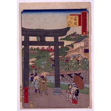 Unknown: - Edo Tokyo Museum