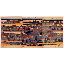 Unknown: - Edo Tokyo Museum