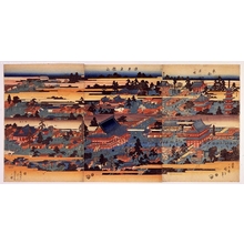 Unknown: - Edo Tokyo Museum