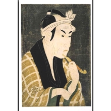 Toshusai Sharaku: MATSUMOTO Koshiro IV Playing 'Sakanaya Gorobe-e' - Edo Tokyo Museum