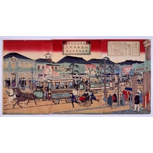 Unknown: - Edo Tokyo Museum