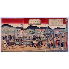 Unknown: - Edo Tokyo Museum