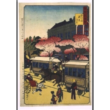 Utagawa Kunitoshi: Pictures of Famous Sights in Tokyo: Horse-Drawn Trams on Ginza Dori - Edo Tokyo Museum